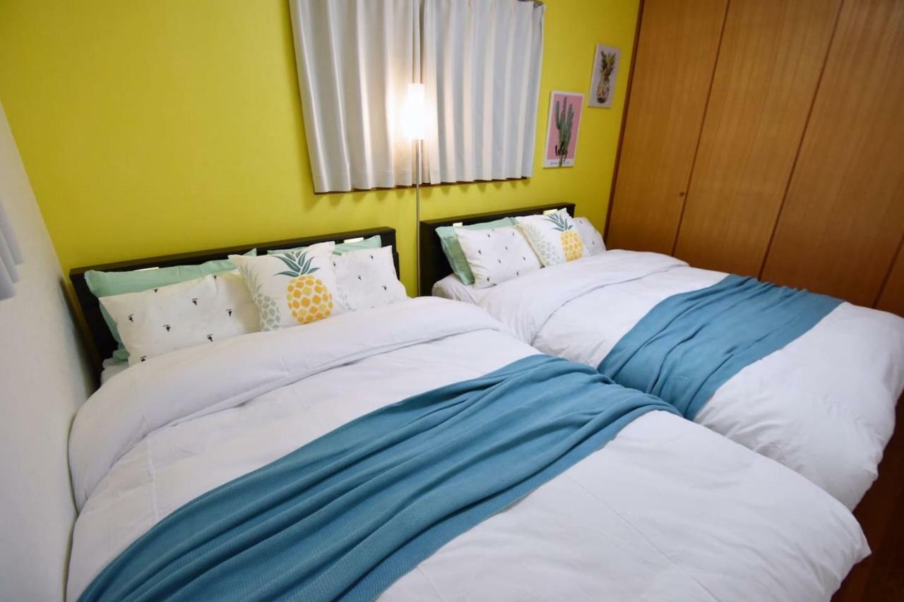 Guest House Tsukishiro Nanjō Extérieur photo
